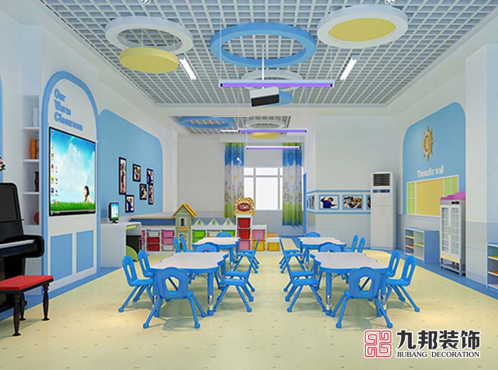 石家莊幼兒園裝修如何設計教學樓